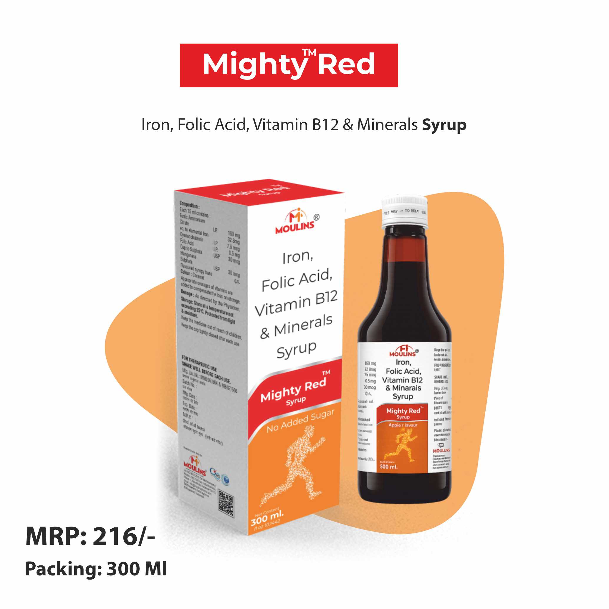 MIGHTY RED SYP 300 ML